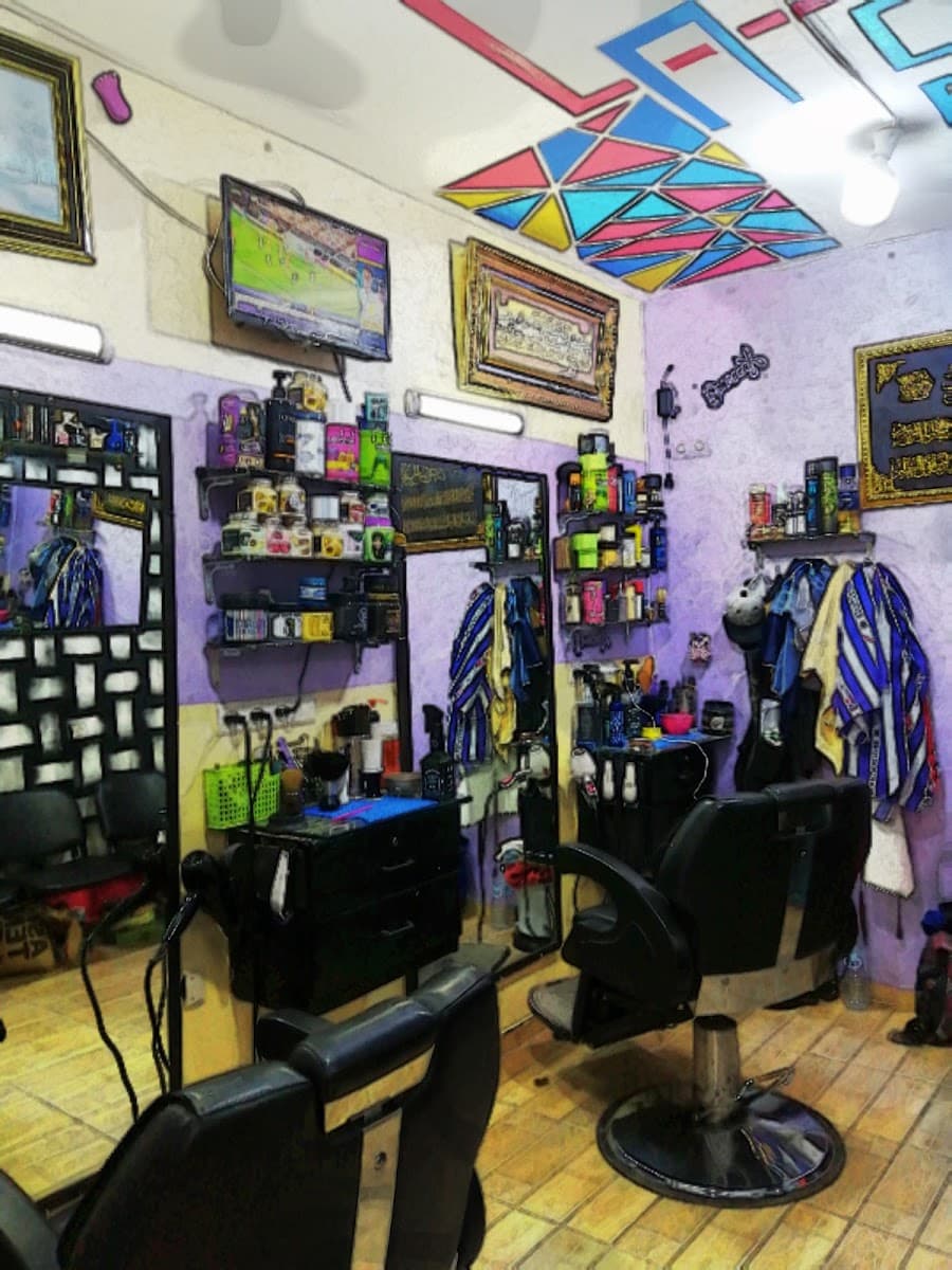 Maya barbershop