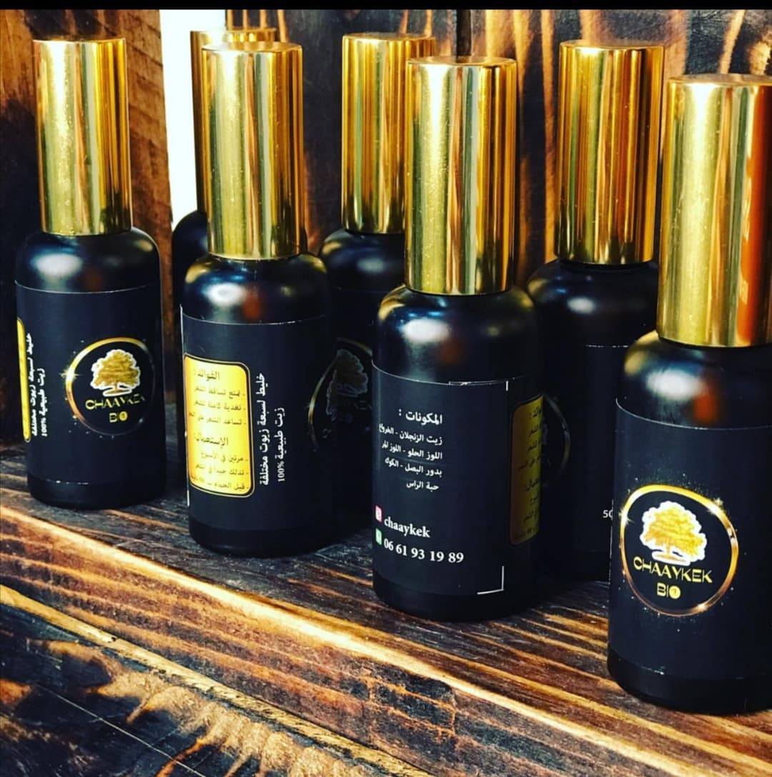 Salon chaaykek