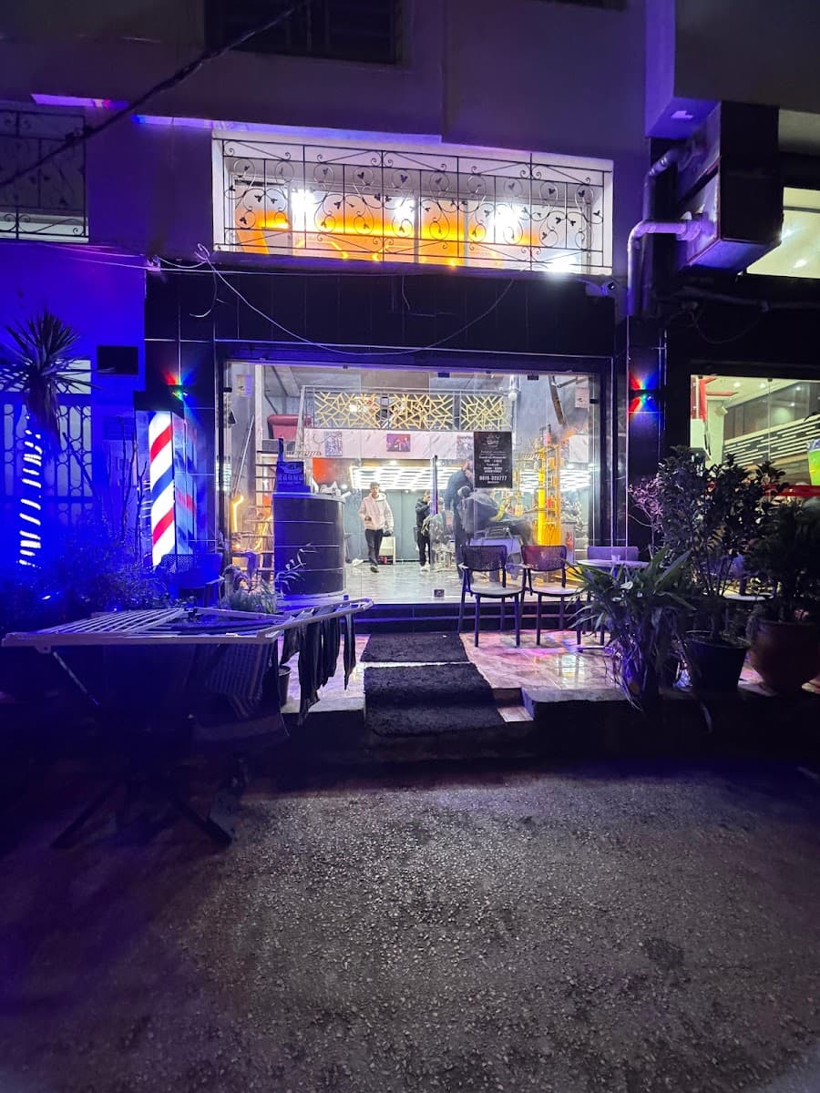 BOGESSNI BARBER SHOP