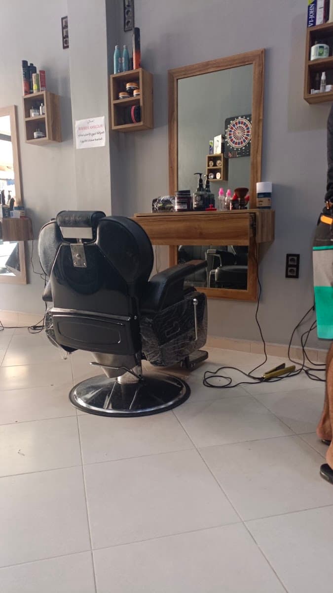 Barber karkouri
