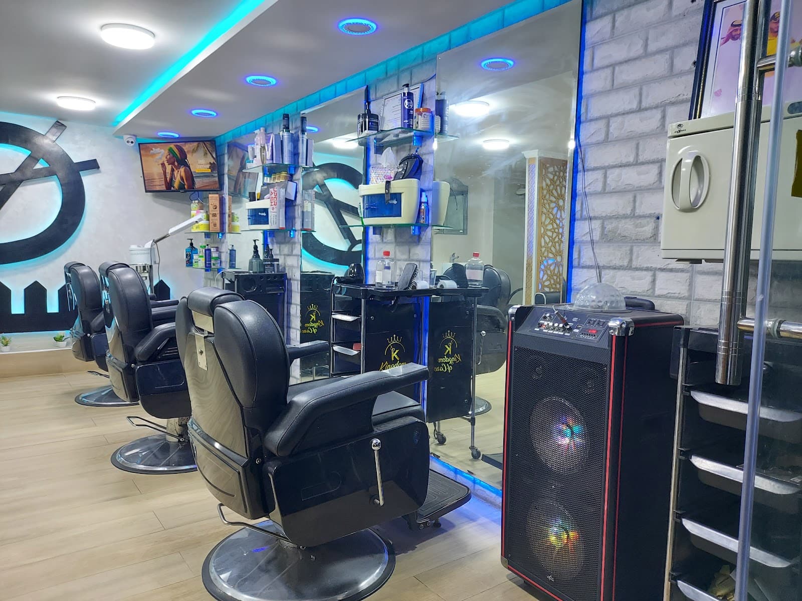 Salon Kingdom of Care