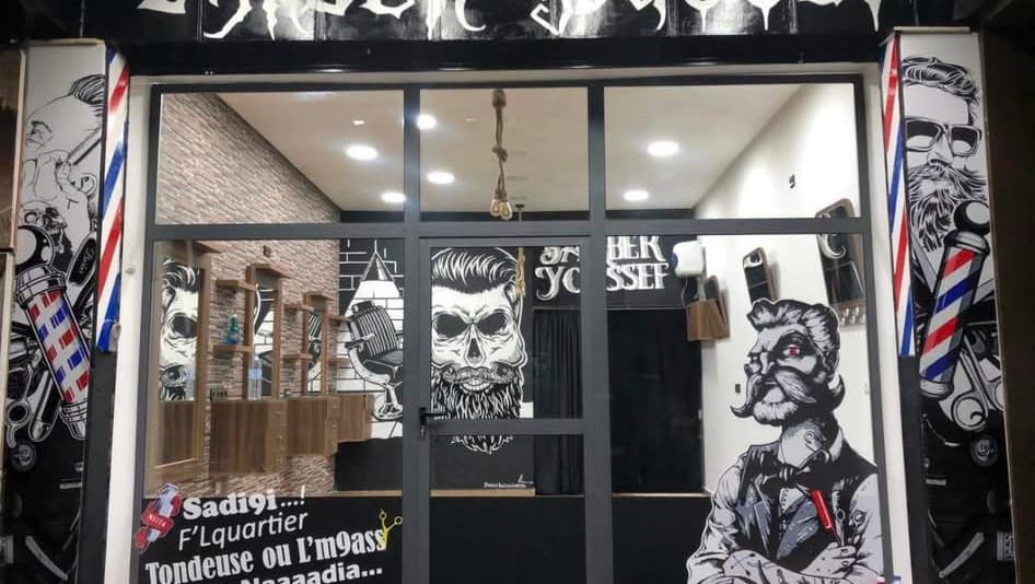 Barber Youssef - La Vile Haute