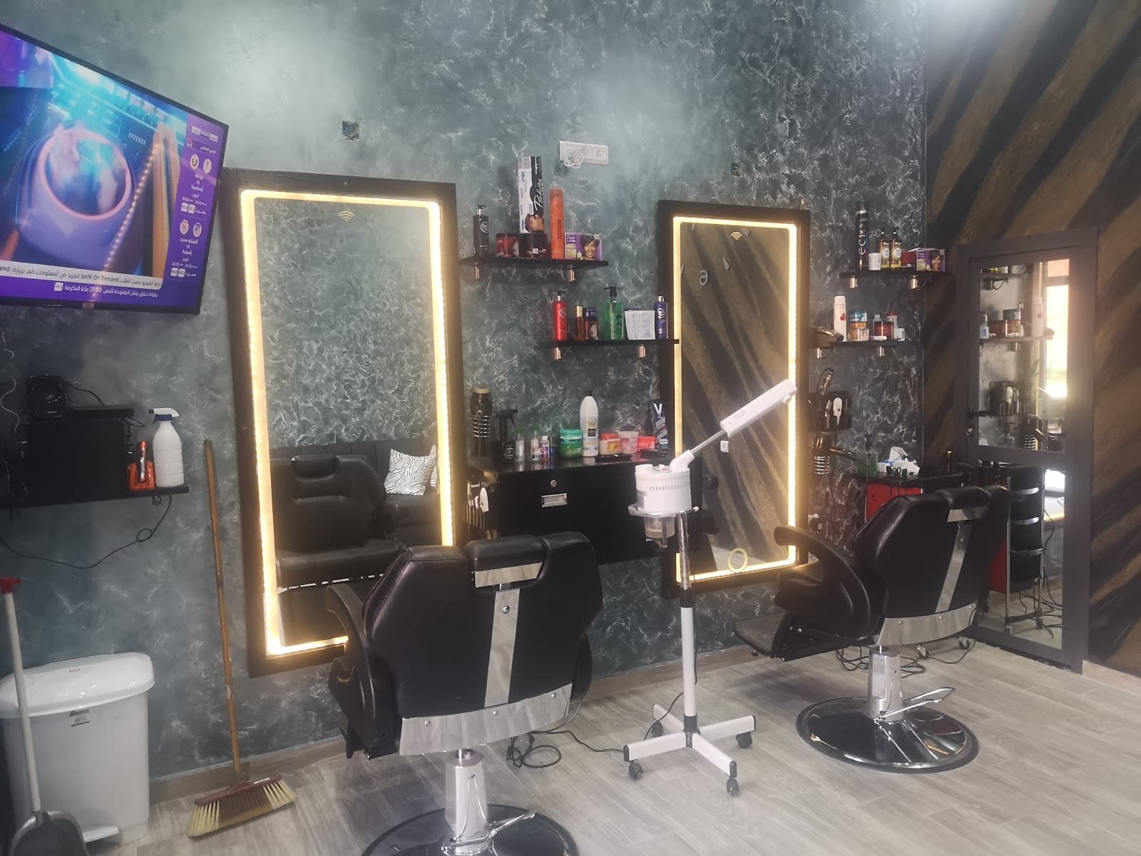 Salon Younes style