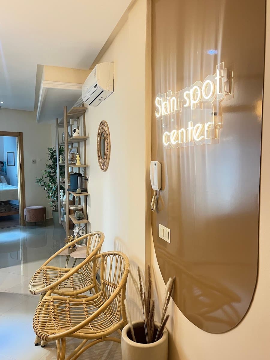 Skinspot center