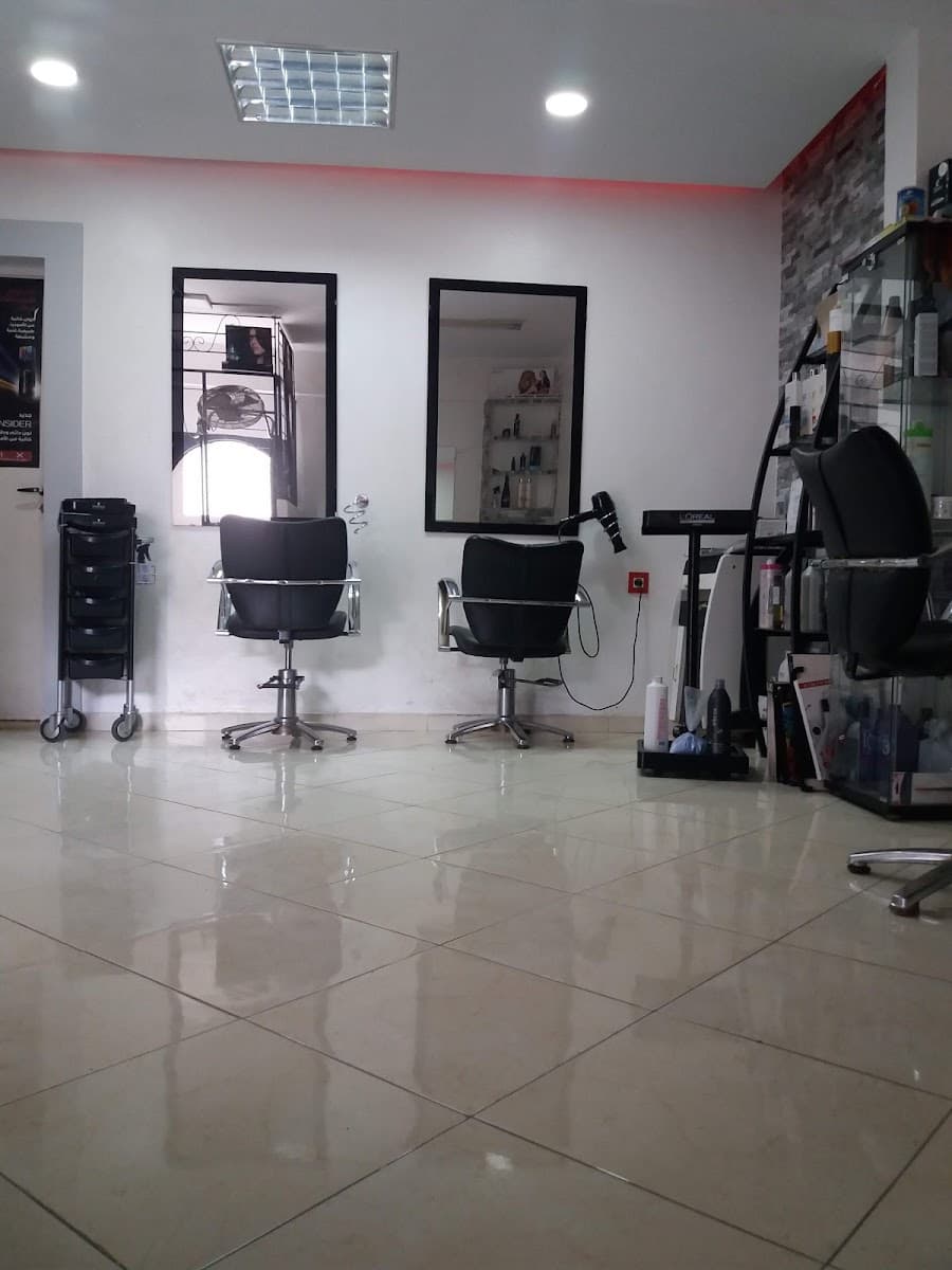 Rotana beauté