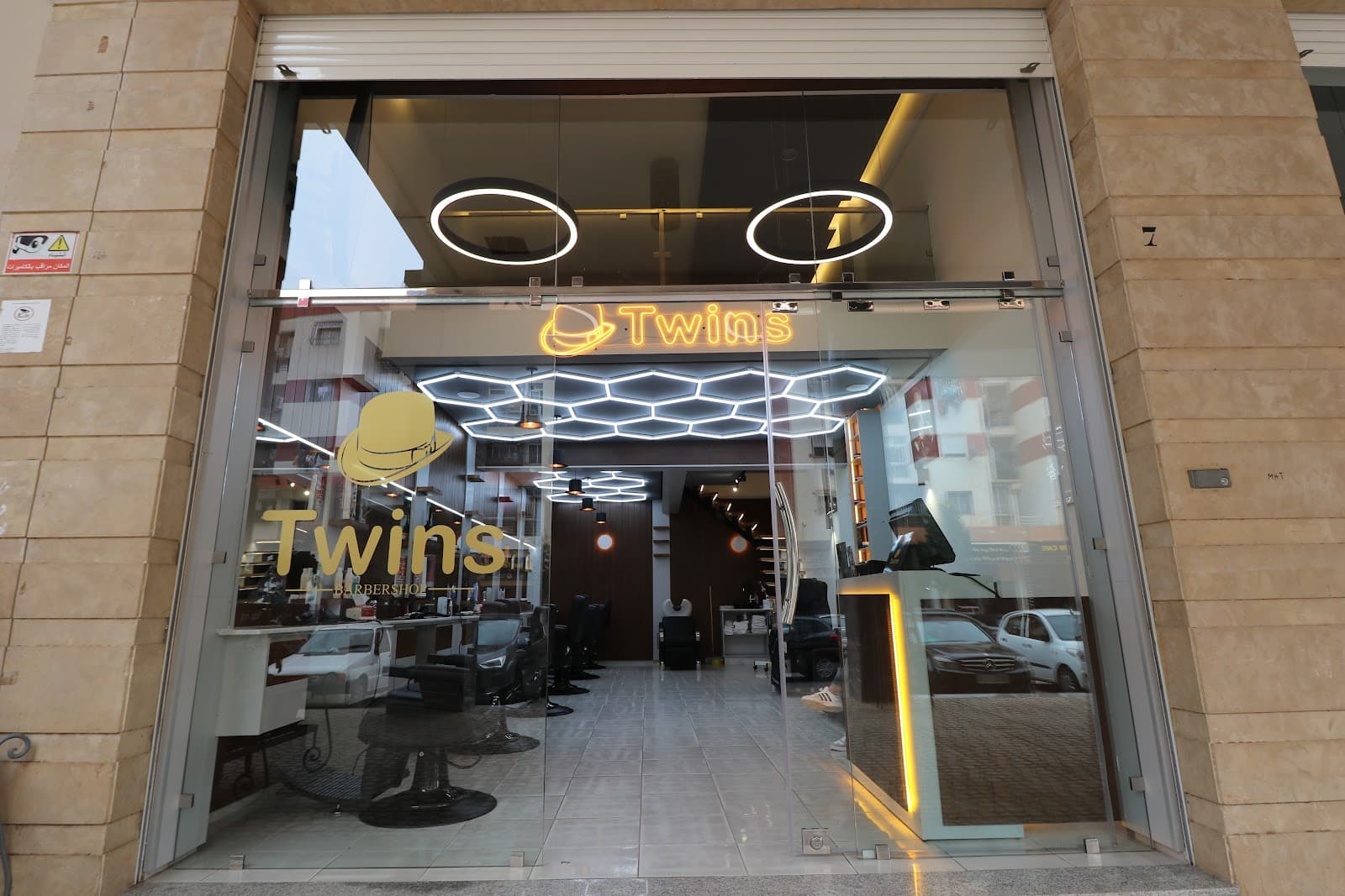 Coiffure Twins