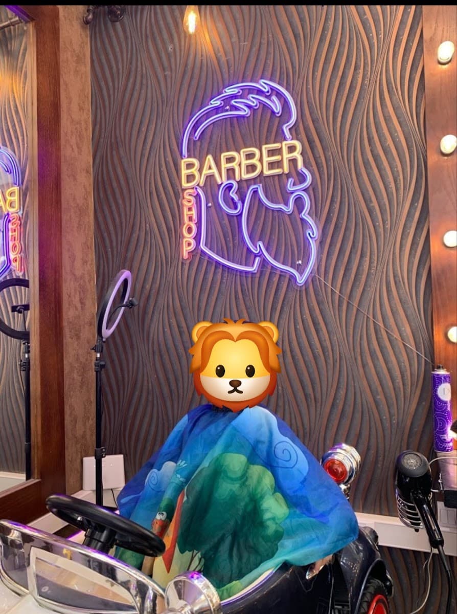 Salon coiffeur One of One