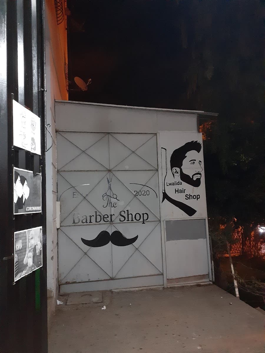 Coiffeur pour homme Riad Témara