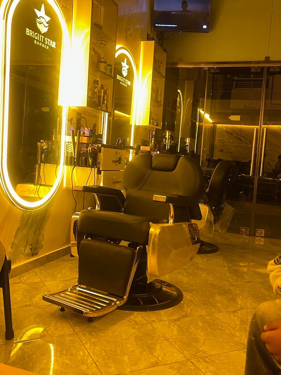 BRIGHT STAR BARBER