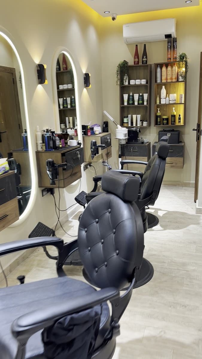 Nomad Barber