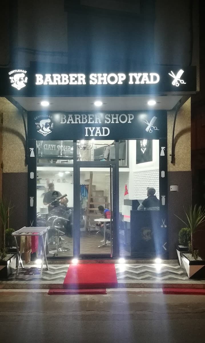 BARBER SHOP IYAD
