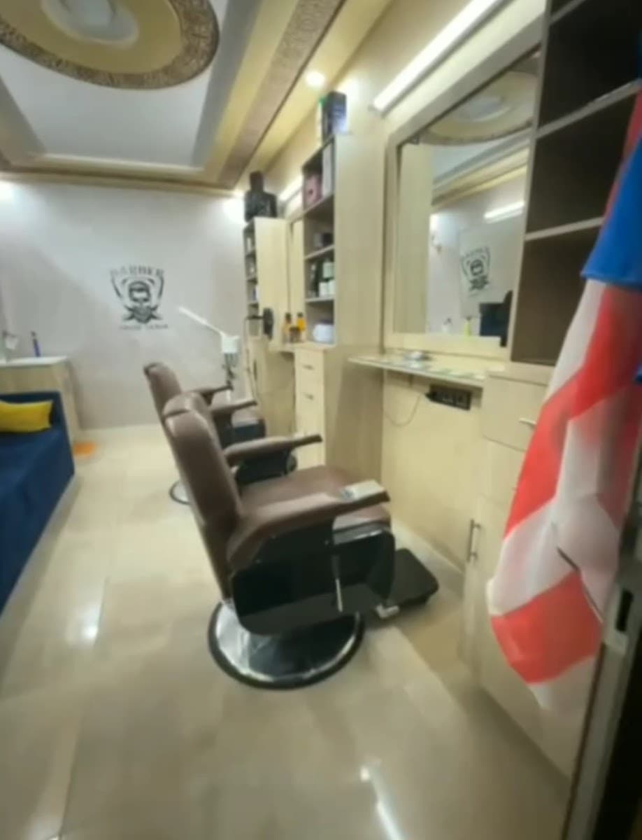 Salon Saâda
