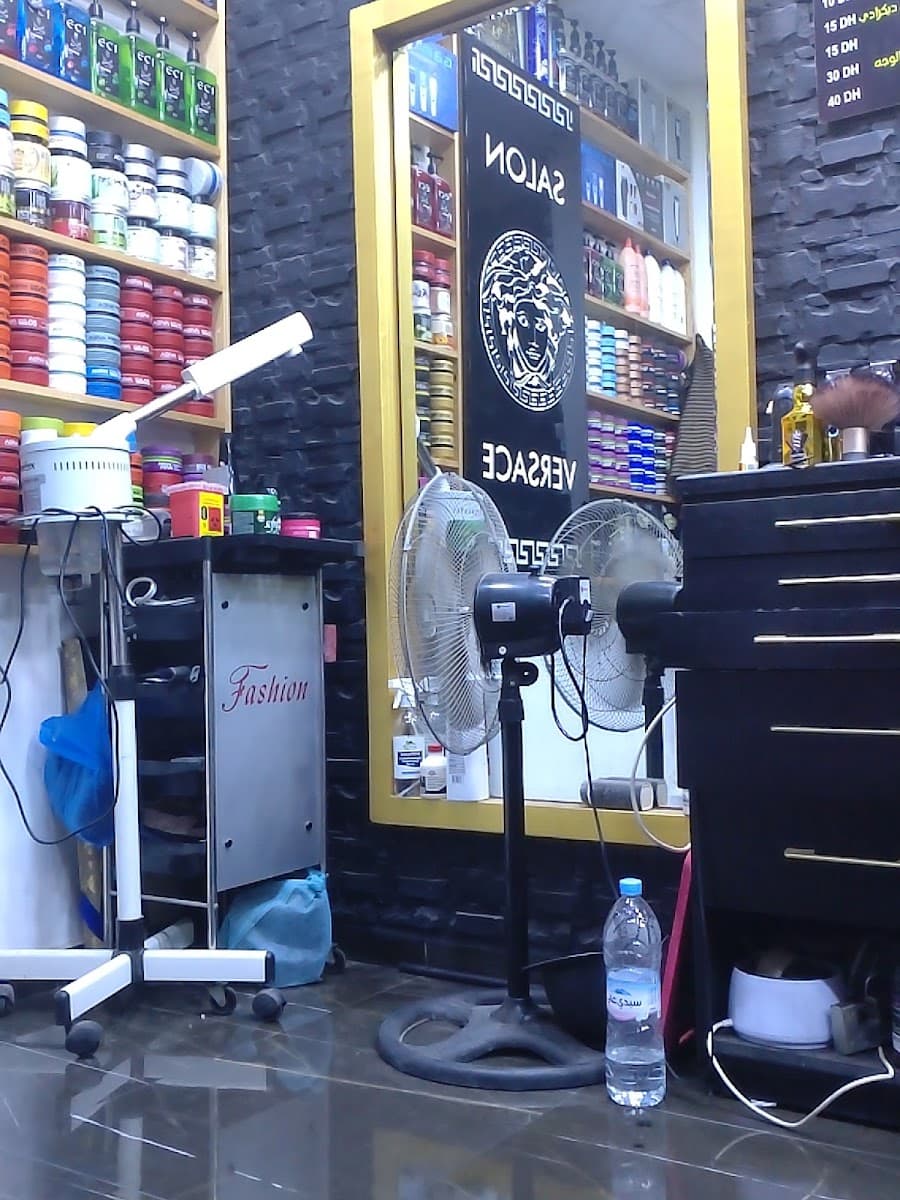 BARBERSHOP SALON VERSACE