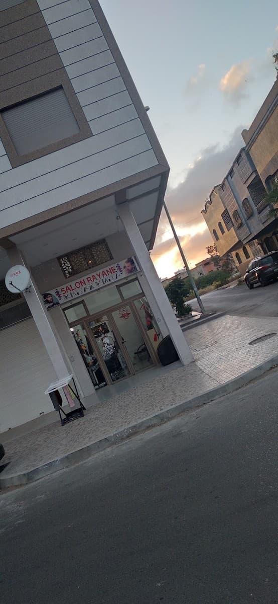 SALON RAYANE