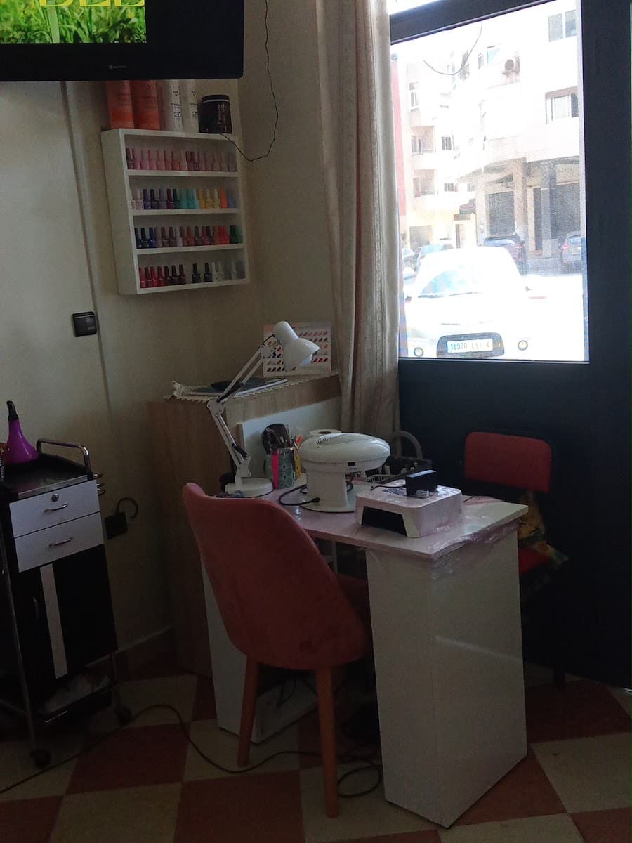 Salon amouaj