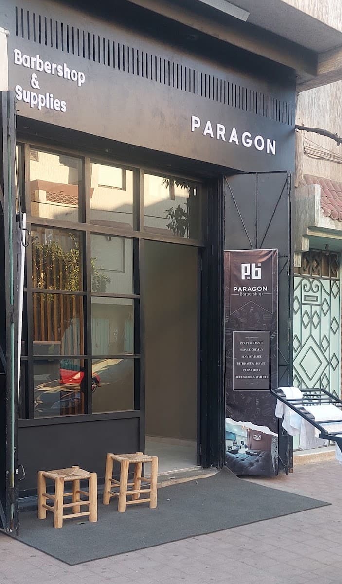 PARAGON BarberShop (For Men)