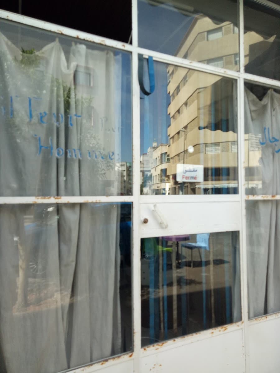 Salon de coiffure Chabab