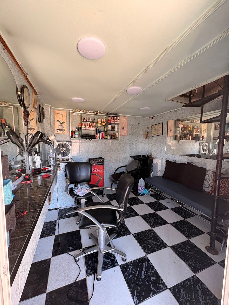 Salon israa
