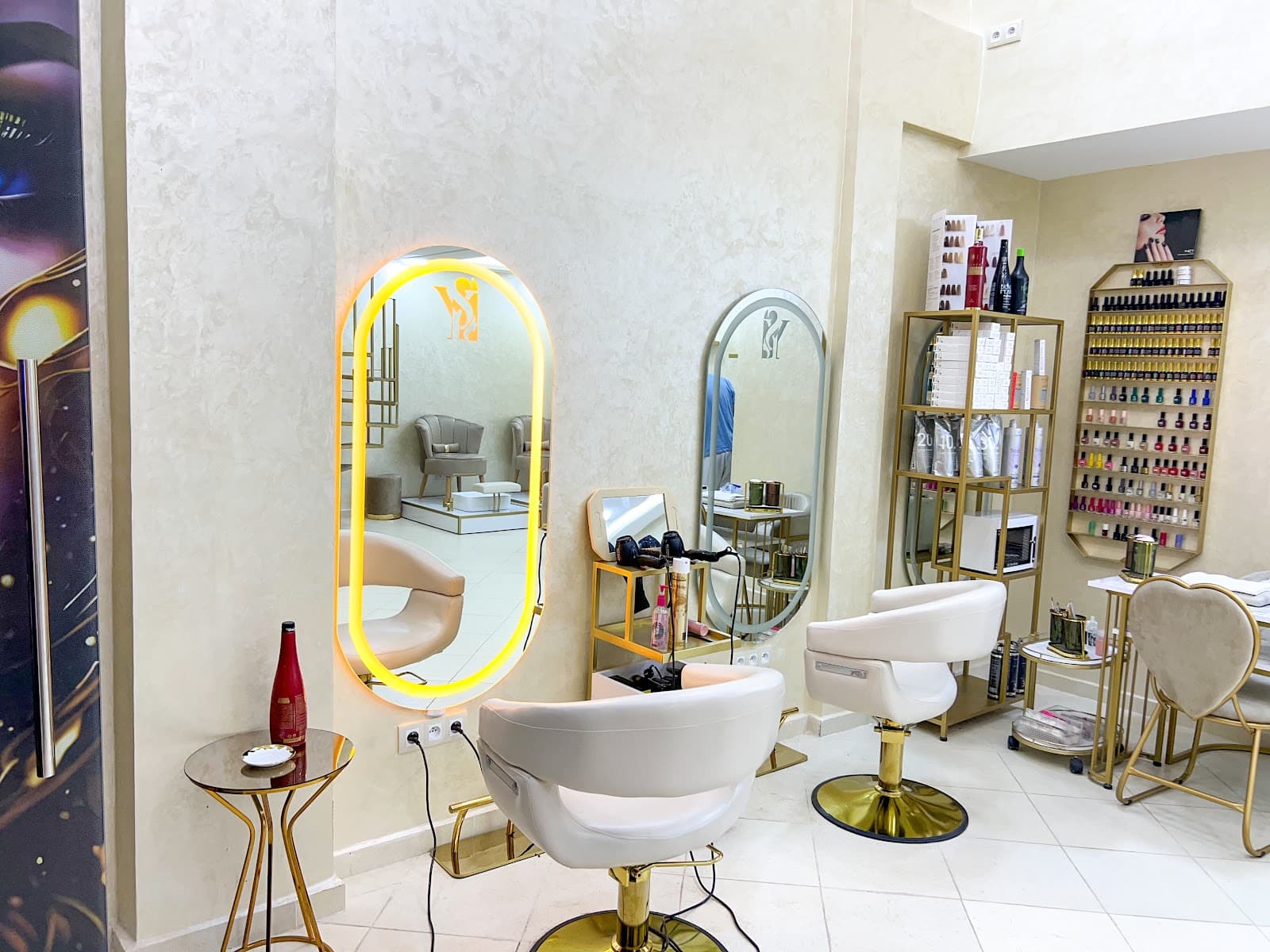 Elegance Sublime – Coiffure & Esthétique