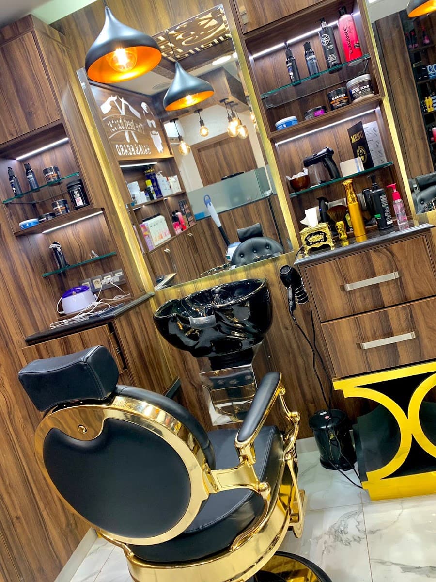 Barber shop - صالون حلاقة - Salon de coiffure