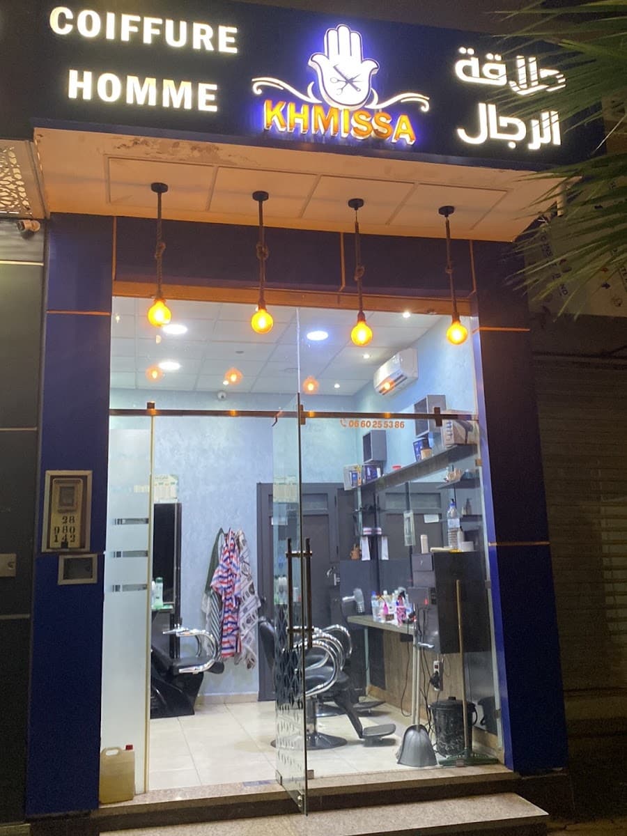 barber_ssadik