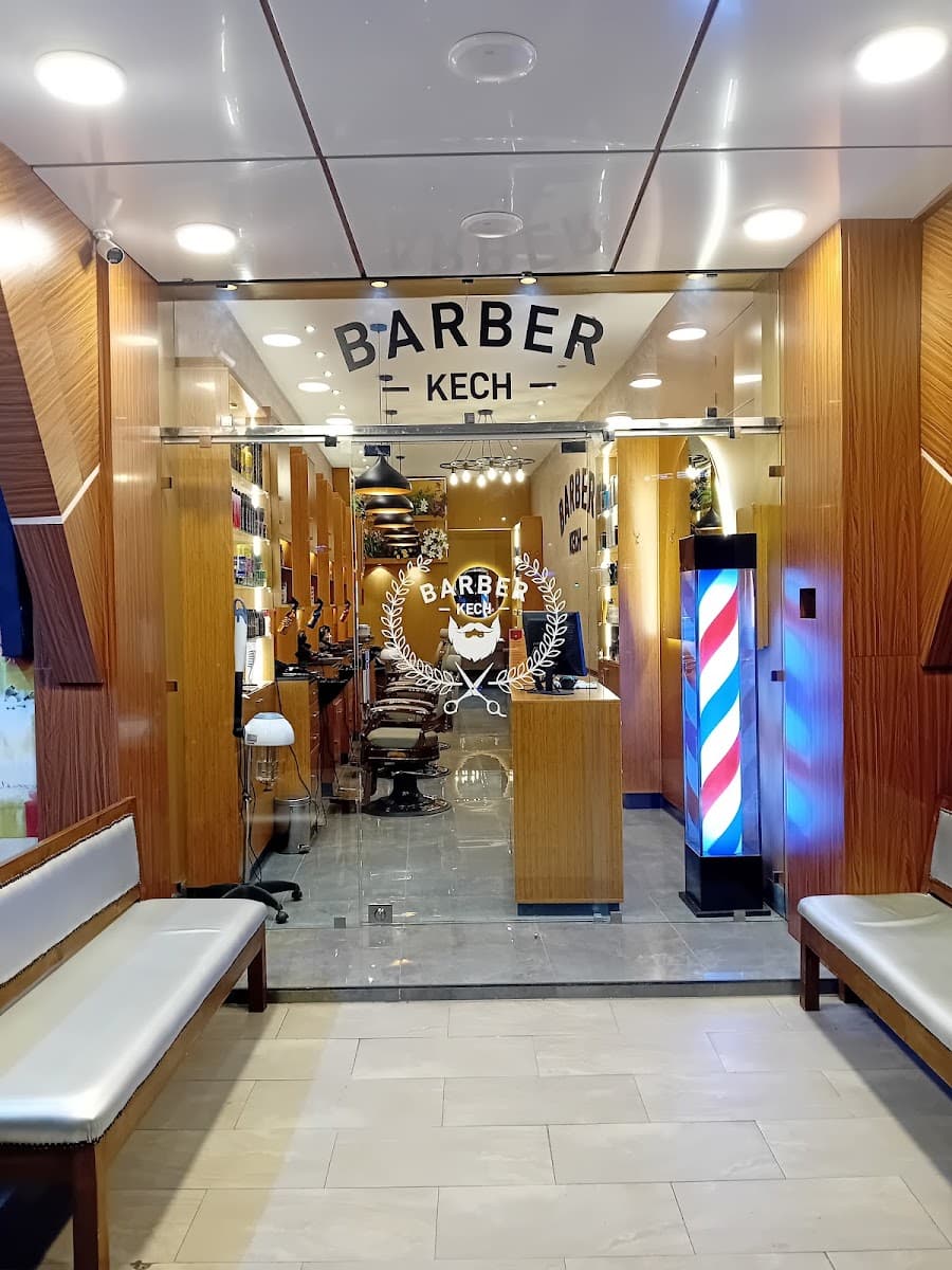 Kech barbershop