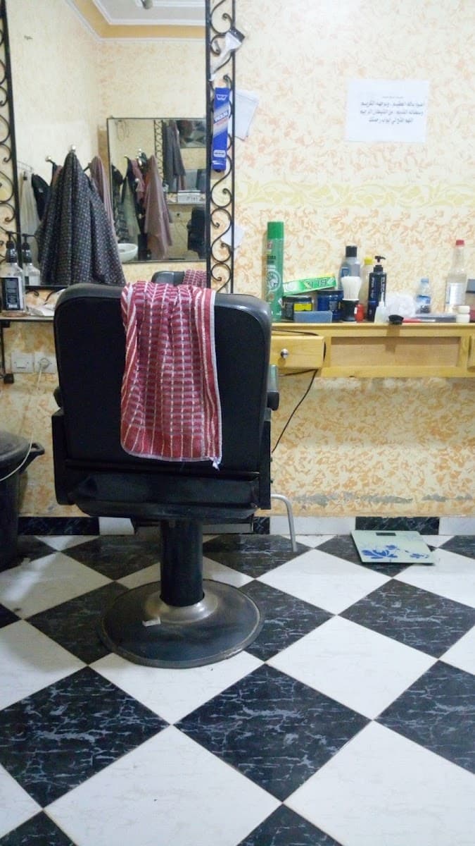 Salon 33(barbershop)