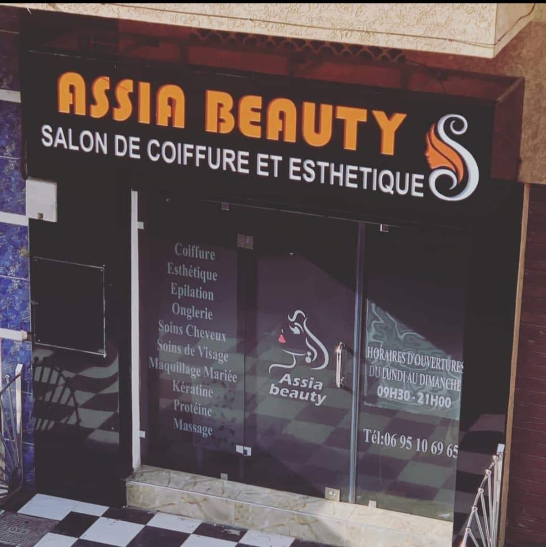 Salon Assia Beauty – 541 Bd Oued Al Makhazine