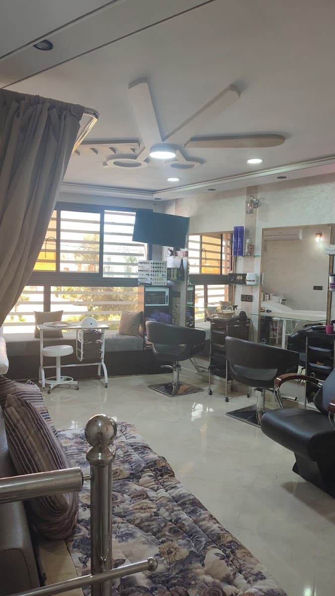 Salon Al Akhawayn