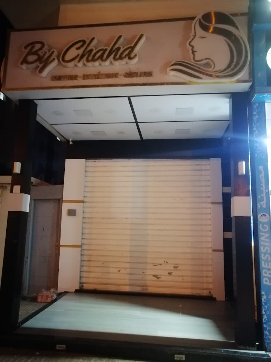 By chahd