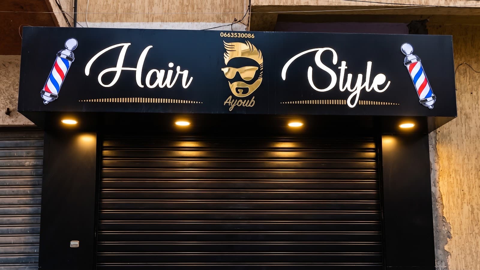 Aleuup Stars Barbershop