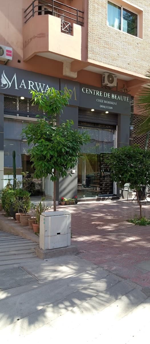 Salon Marwa