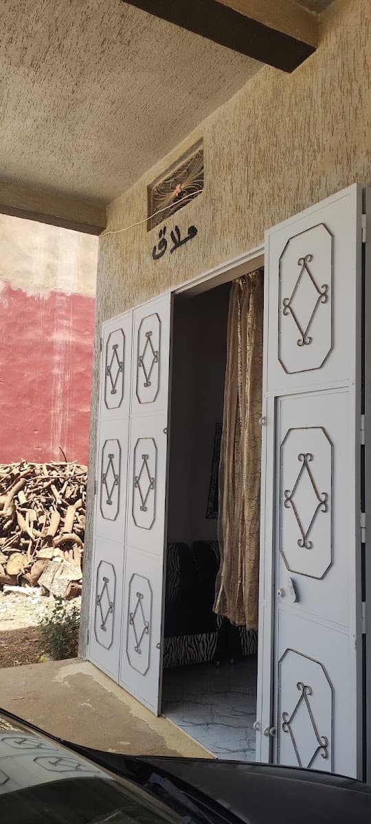 حلاق زهير