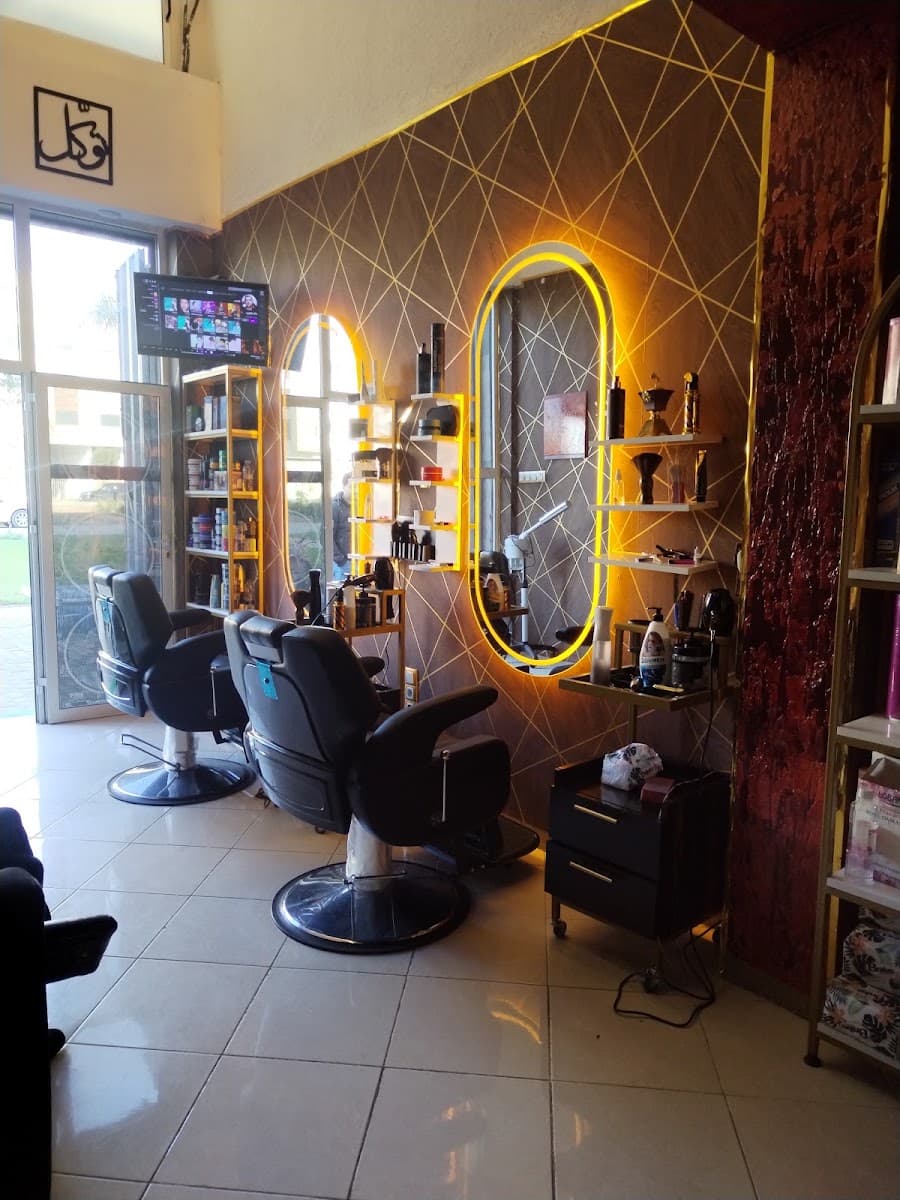 Tazi Barber Shop