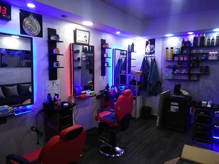Salon Mohcine