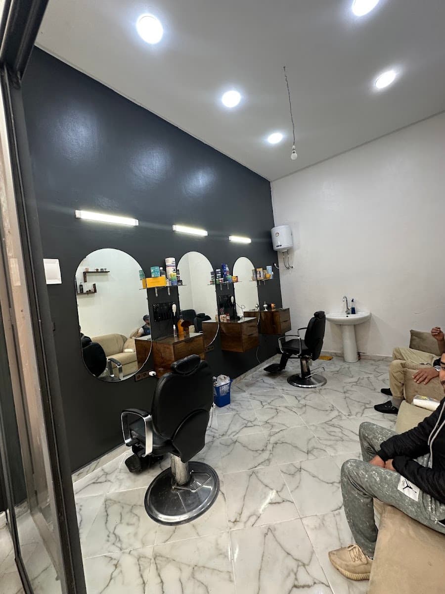 Barbershop one piece