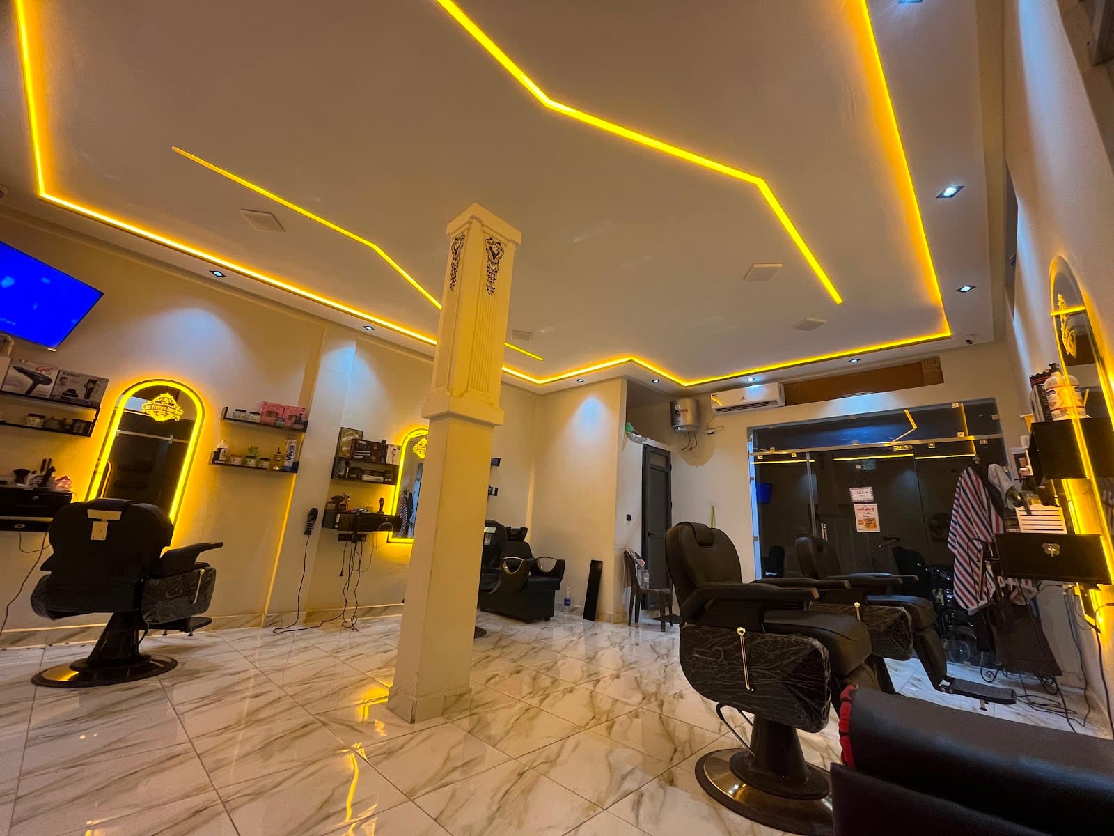 Freind barbershop