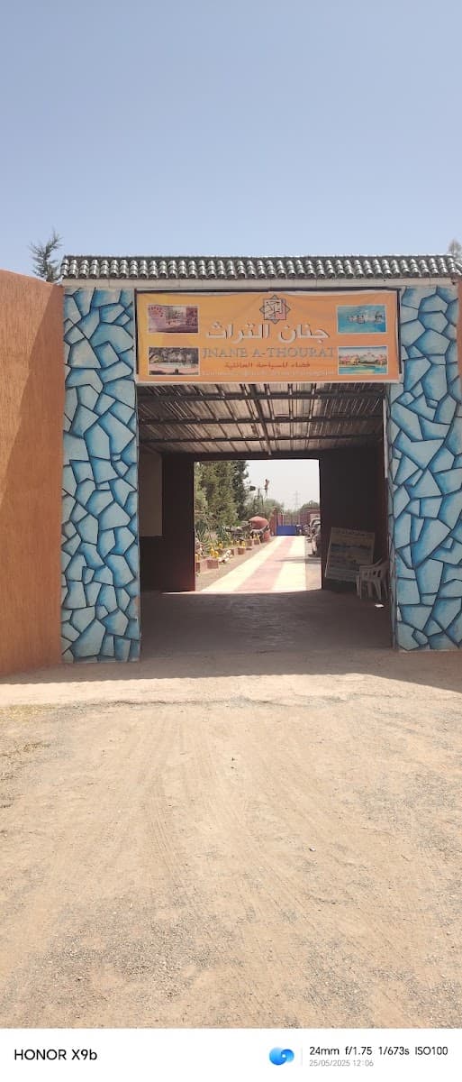 Malak the beauty haven