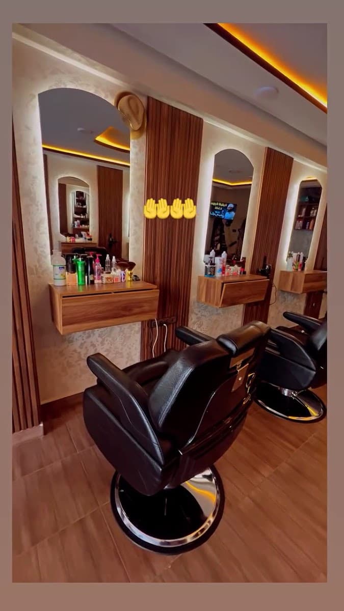 Barber king