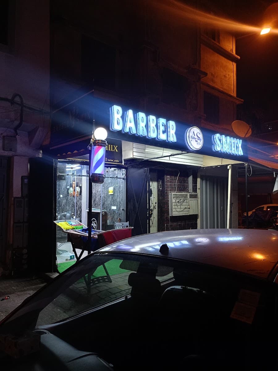 Barber Shop Simba