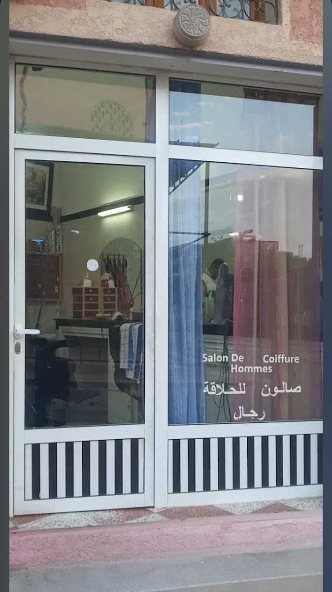 Salon said